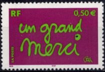 2004 - France Timbres n&deg; 3637 - Message - Un grand merci