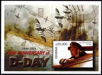 2004 - Ghana n° BF455 - 2ème Guerre mondiale - 60e anniversaire du débarquement du 6 juin 1944
