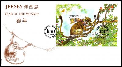 2004 - Jersey Enveloppe 1er jour Bloc n� 52 - Ann�e lunaire chinoise du Singe