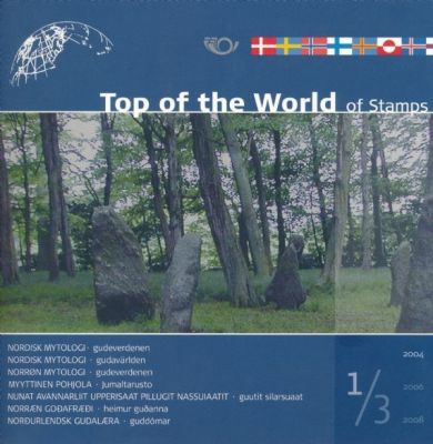 2004 Top of the world of stamps