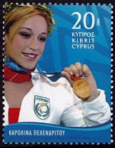 2005 - Chypre Timbre n° 1061 - Jeux Olympiques d\'été - 2004 Athènes
