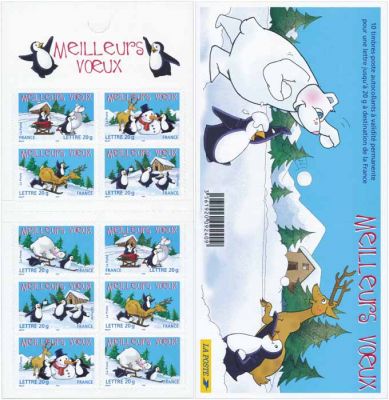 2005 - France Adh�sif BC67 Carnet \ Meilleurs Voeux\  Ours blanc et manchots sur patins � glace