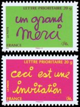 2005 - France Adhésifs 52A_52B (Perso.3760B_3761B) Timbres de messages \ ceci est une invitation\  \ un grand merci\ 