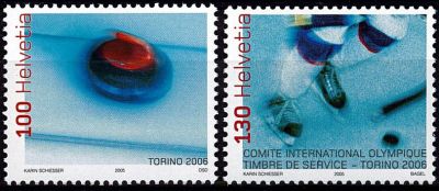 2005 - Suisse timbres n� 1875/Service 483 - Jeux Olympiques d\'hiver - 2006 Turin