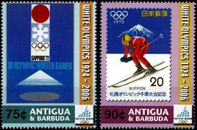 2006 - Antigua et Barbuda Timbres n� 3733/3734 - Jeux Olympiques d\'hiver - 2006 Turin (2)