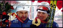 2006 - Bloc timbres Estonie BF-25 - JO d\'hiver, Turin 2006
