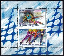 2006 - Bosnie Herzegovine bloc n° 28 - Jeux Olympiques d\'hiver - 2006 Turin