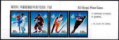 2006 - Cor�e du Nord carnet n� C3509 - Jeux Olympiques d\'hiver - 2006 Turin