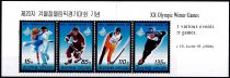 2006 - Corée du Nord carnet n° C3509 - Jeux Olympiques d\'hiver - 2006 Turin