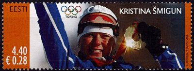 2006 - Estonie Timbre n� 515 - Jeux Olympiques d\'hiver - 2006 Turin