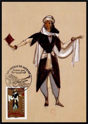 2006 - France 6 Cartes Maximum n� 3917/3922 - Personnages c�l�bres - Op�ra de Mozart