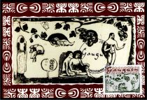2006 - Polyn&eacute;sie Fran&ccedil;aise Cartes Maximum n&deg; 795/796 - Oeuvres du peintre Paul Gauguin