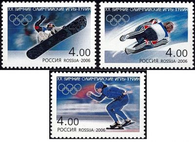 2006 - Russie timbres n� 6916/6918 - Jeux Olympiques d\'hiver - 2006 Turin