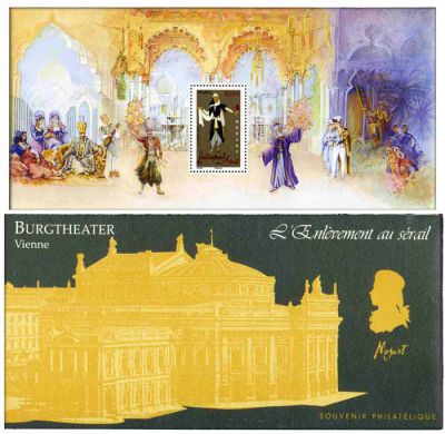 2006 - Timbre Bloc Souvenir France Op�ras de Mozart - 7/12