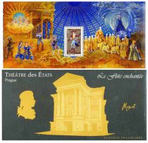 2006 - Timbre Bloc Souvenir France Opéras de Mozart - 7/12