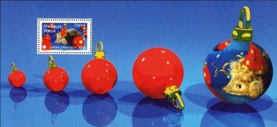 2007 - Timbre Bloc Souvenir France Meilleurs V�ux - 25