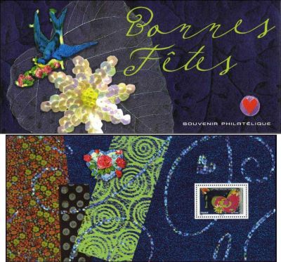 2008 - Timbre Bloc Souvenir France Bonnes F�tes - 35