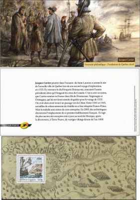 2008 - Timbre Bloc Souvenir France Fondation de Qu�bec - 27/32