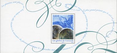 2008 - Timbre Bloc Souvenir France Les Globes de Coronelli - 26