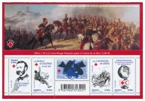 2009 - France Timbres n&deg; 4324/4430 - Ann&eacute;e Compl&egrave;te de 107 timbres