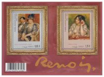 2009 - France Timbres n&deg; 4324/4430 - Ann&eacute;e Compl&egrave;te de 107 timbres