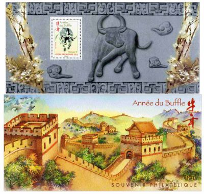 2009 - Timbre Bloc Souvenir France Ann�e du Buffle - 36