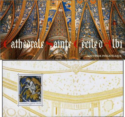 2009 - Timbre Bloc Souvenir France Cath�drale Ste C�cile Albi - 37