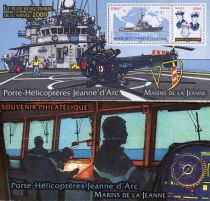 2010 - Timbre Bloc Souvenir France Porte Hélicoptère Jeanne d\'Arc - 55
