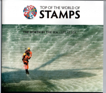2012 Top of the world of stamps 2/3