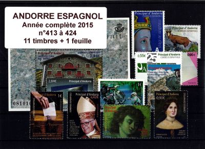 2015 - Andorre Espagnol n� 413/424 - Ann�e compl�te