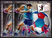 2015 - France Blocs Marigny 27D + 27ND - Championnat du monde de Handball