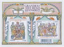 2015 - France n&deg; 4923/5013 - Ann&eacute;e Compl&egrave;te de 83 timbres