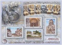 2015 - France n&deg; 4923/5013 - Ann&eacute;e Compl&egrave;te de 83 timbres