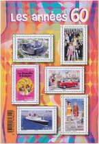 2015 - France n&deg; 4923/5013 - Ann&eacute;e Compl&egrave;te de 83 timbres