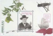 2015 - France n&deg; 4923/5013 - Ann&eacute;e Compl&egrave;te de 83 timbres