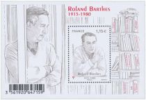 2015 - France n&deg; 4923/5013 - Ann&eacute;e Compl&egrave;te de 83 timbres