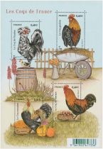 2015 - France n&deg; 4923/5013 - Ann&eacute;e Compl&egrave;te de 83 timbres
