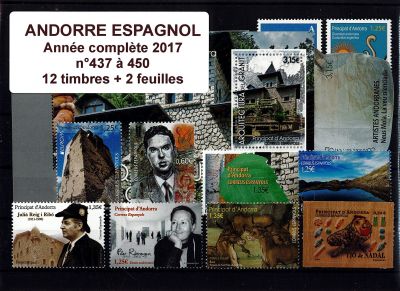 2017 - Andorre Espagnol n� 437/450 - Ann�e compl�te
