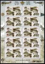 2018 - France feuillet Poste-Aérienne n° F82a - Personnalirés - Aviateurs 