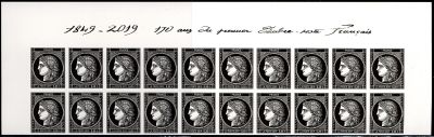 2019 - France n� 5305A - Haut de feuille de 20 timbres C�r�s 0.20 �