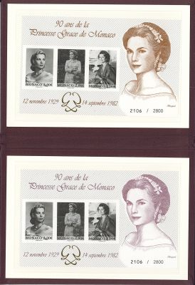 2019 - Monaco Coffret BF n� 105 - MonacoPhil 2019 - 90e anniv. naissance de la Princesse Grace Kelly (1929-1982) Edition Limit�e