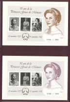 2019 - Monaco Coffret BF n&deg; 105 - MonacoPhil 2019 - 90e anniv. naissance de la Princesse Grace Kelly (1929-1982) Edition Limit&eacute;e