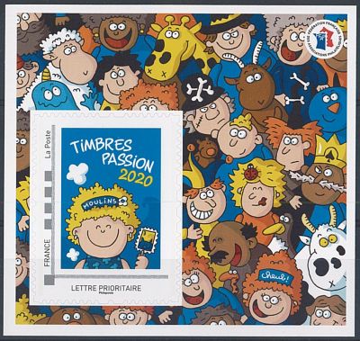 2020 - Bloc FFAP n�18A - Timbres Passion Moulins 2020 (Vari�t� Philaposte)