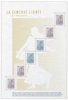 2021 - Feuillet la Semeuse Lign�e - (F5532)