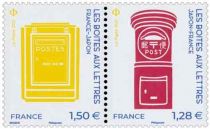 2021 - Paire timbre France les boites aux lettres France-Japon - YTP5525