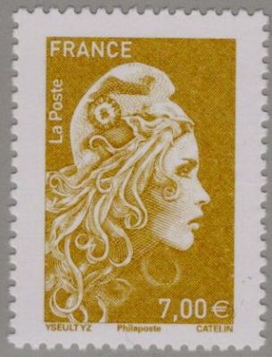 2021 - Timbre Affiche France Marianne l\'engag�e 7.00 �