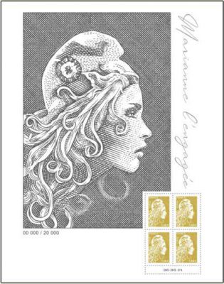 20212 - Timbres France affiche Marianne l\'engag�e 