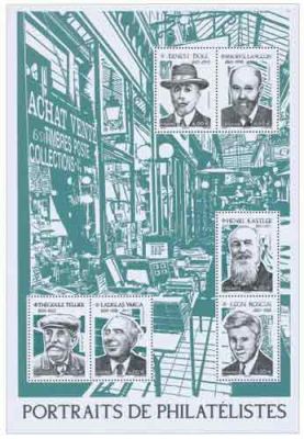 2022 - Feuillet Portraits de Philat�listes - (F5601)