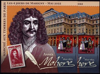 2022 - France Blocs Marigny 34D + 34ND - Ann�e Moli�re 1622-1673 