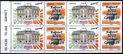 2022 - France coin dat� n� 5437A - Moulins (Allier) - Salon international \ Timbres Passion\ 
